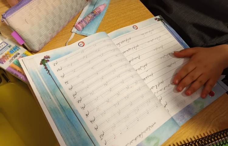 زیبانویسی 1