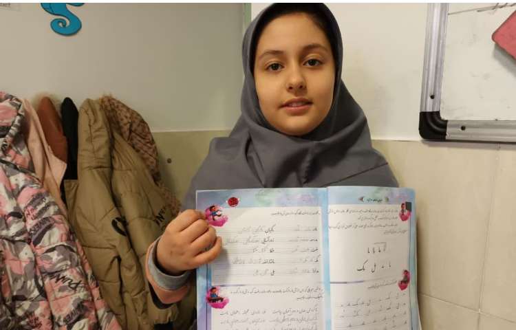 زیبانویسی 1