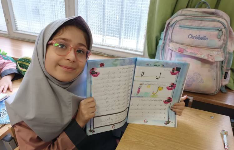 زیبانویسی 1