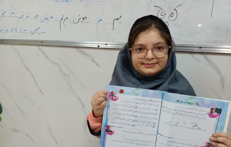 زیبانویسی 1