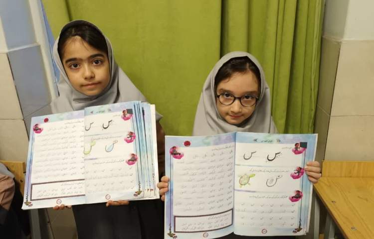 زیبانویسی 1