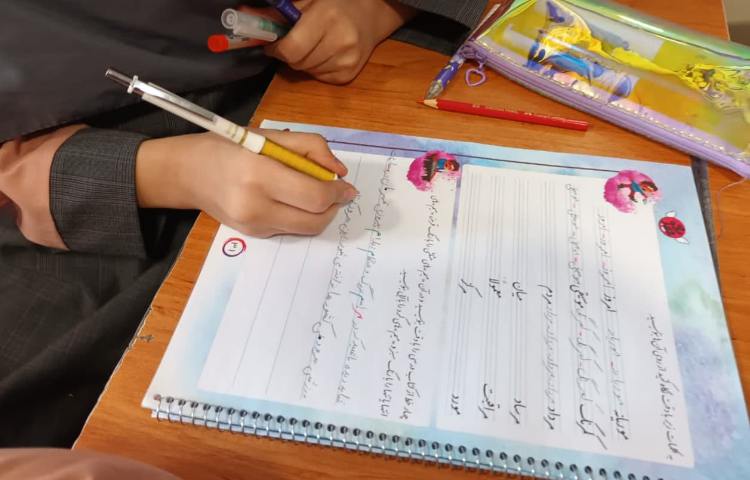 زیبانویسی 1