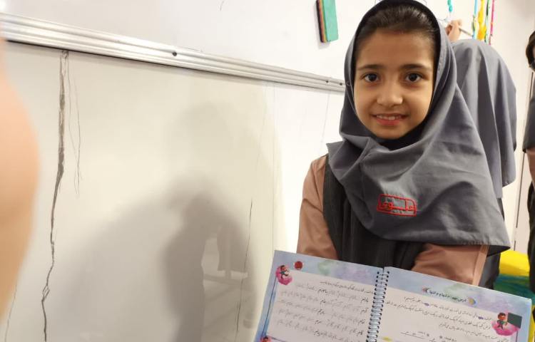 زیبانویسی 1