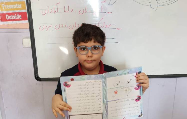 زیبانویسی 1