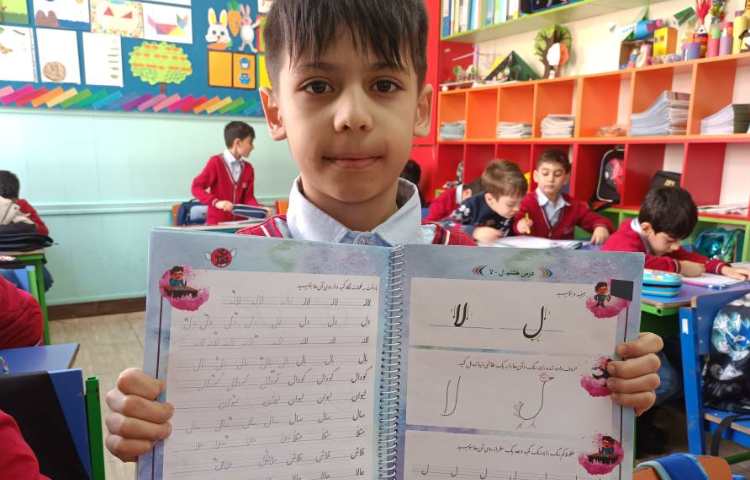 زیبانویسی 1