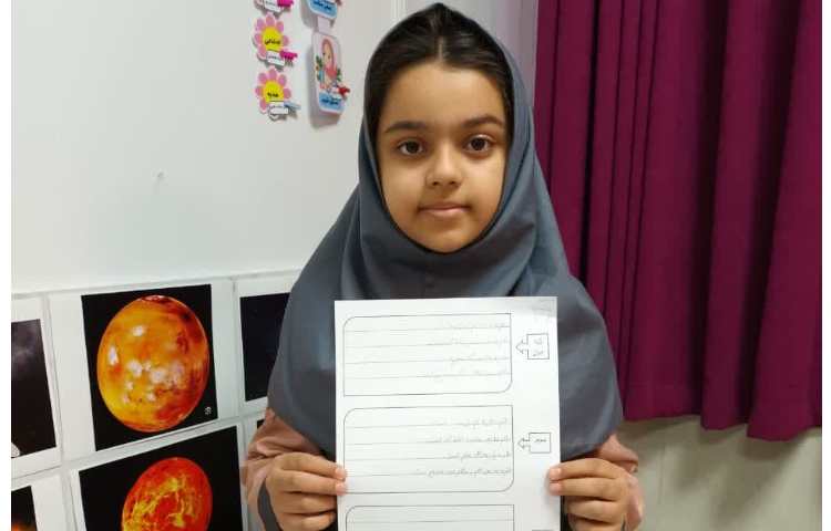 زیبانویسی 1