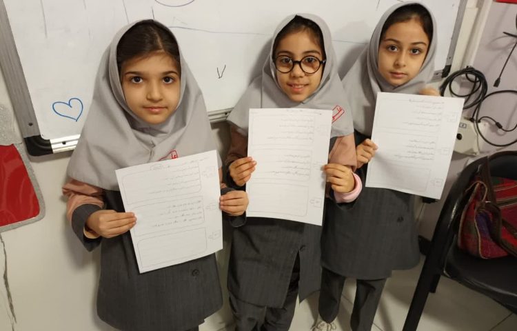 زیبانویسی 1