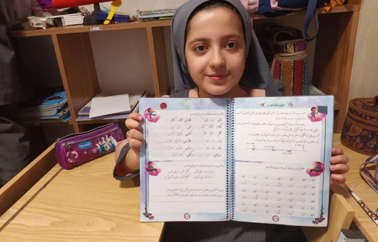 زیبانویسی 1