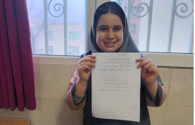 زیبانویسی 1