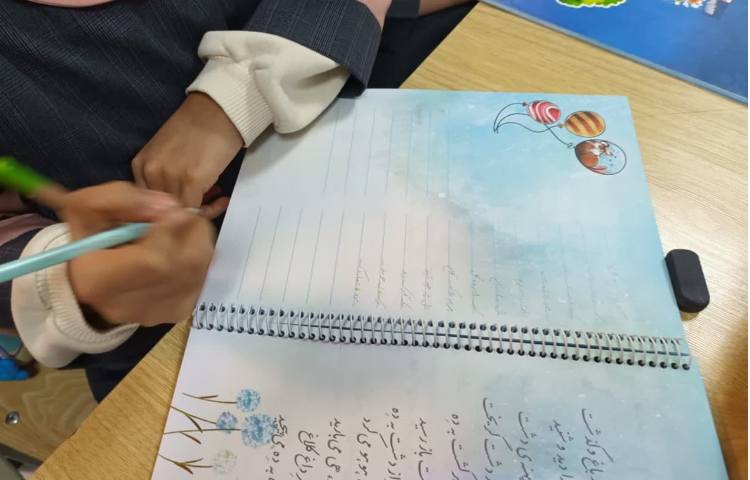 زیبانویسی 1