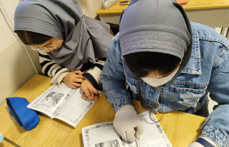 زیبانویسی 1