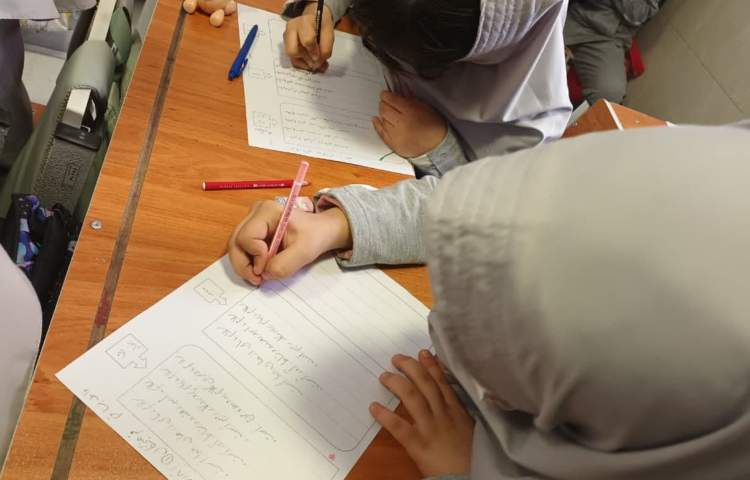 زیبانویسی 1