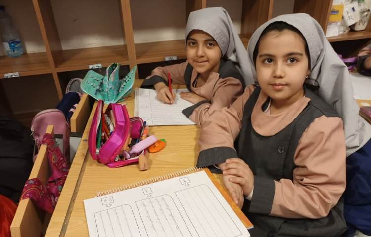 زیبانویسی 1