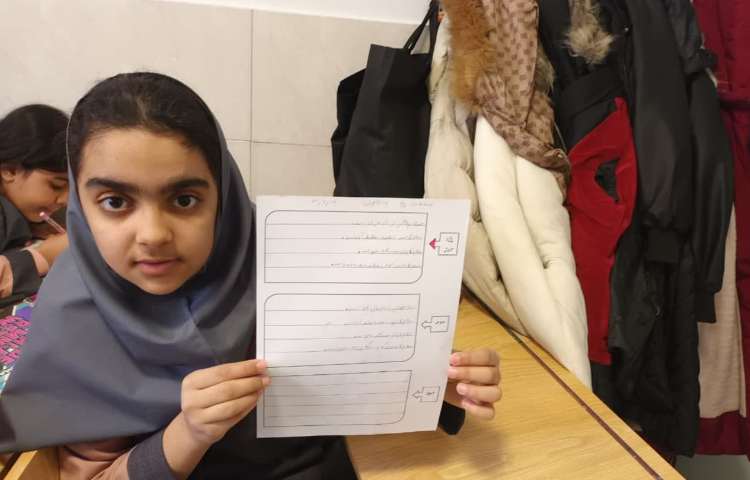 زیبانویسی 1