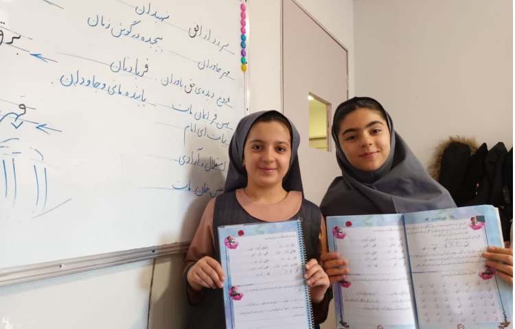 زیبانویسی 1