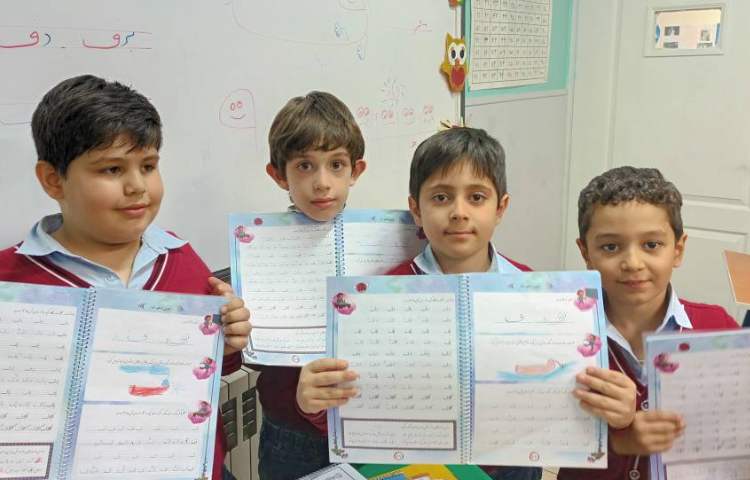 زیبانویسی 1