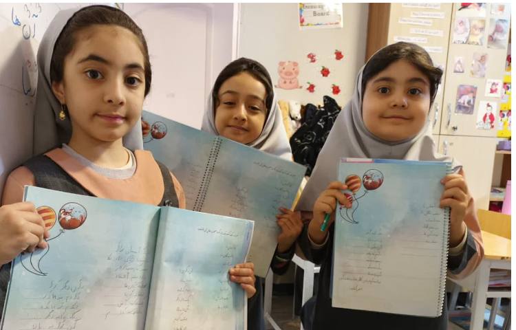 زیبانویسی 1