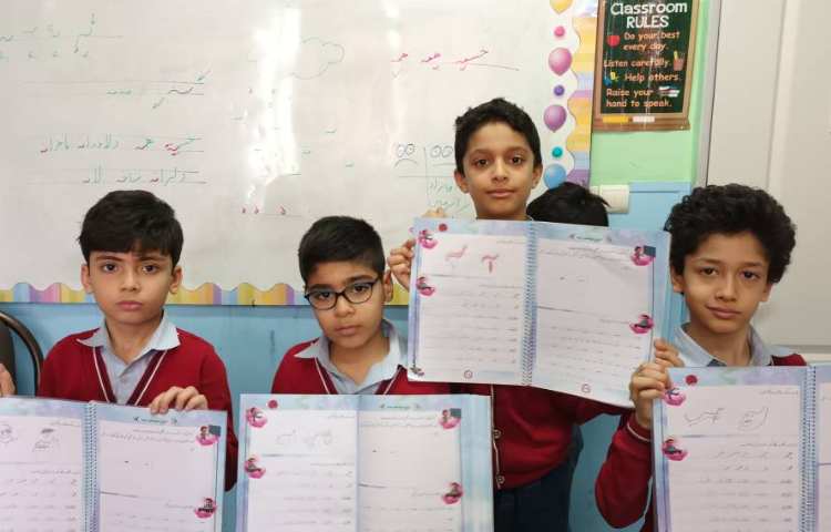 زیبانویسی 1