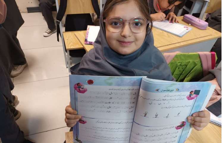 زیبانویسی 1