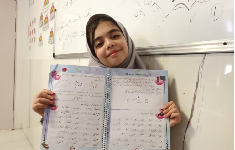 زیبانویسی 1