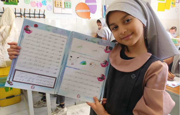 زیبانویسی 1