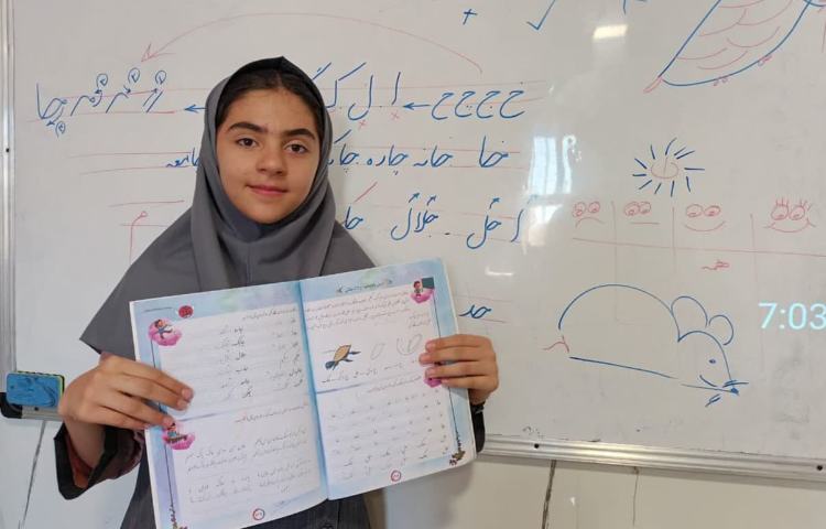 زیبانویسی 1