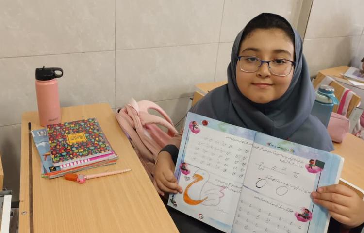 زیبانویسی 1