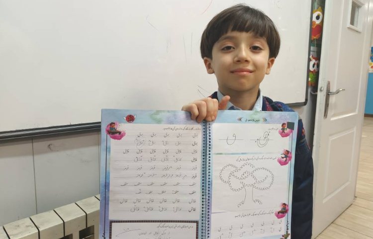 زیبانویسی 1