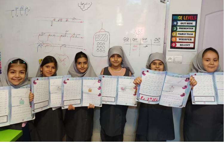 زیبانویسی 1