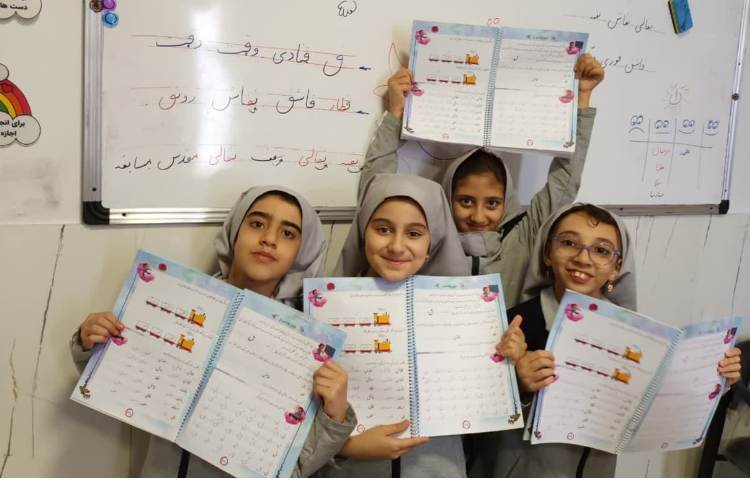 زیبانویسی 1