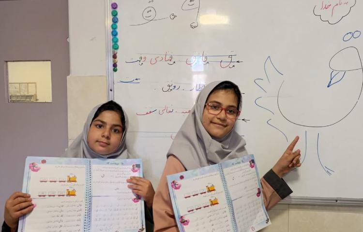 زیبانویسی 1