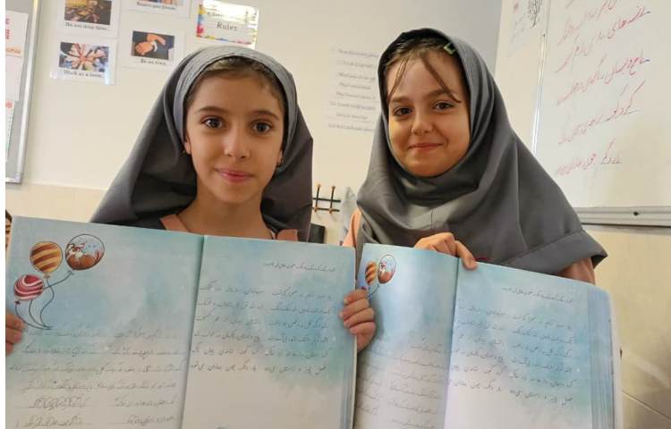 زیبانویسی 1