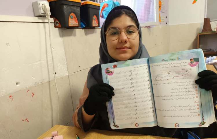 زیبانویسی 1