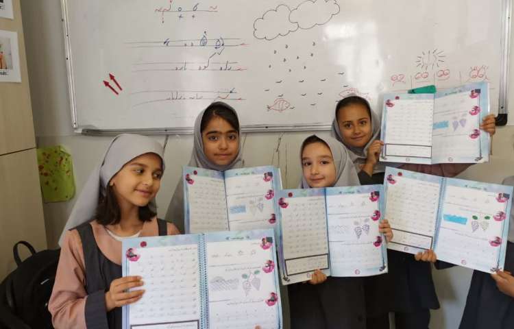 زیبانویسی 1