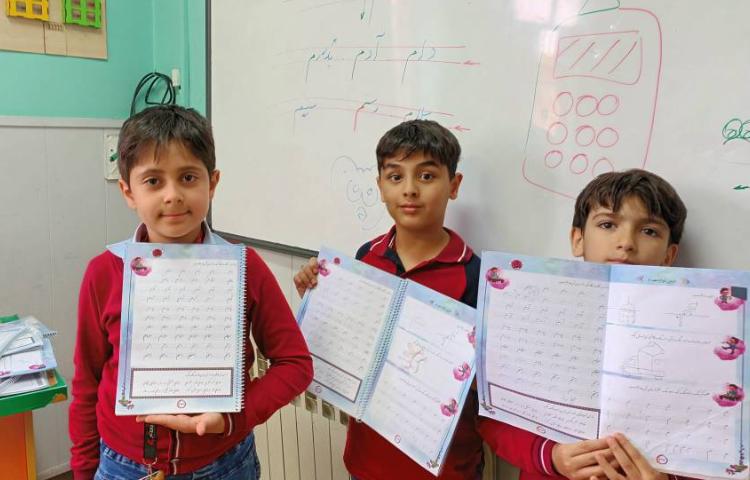 زیبانویسی 1