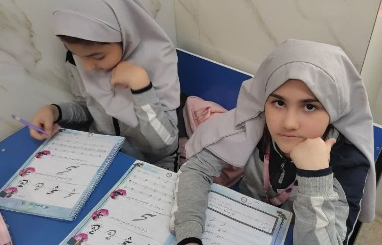 زیبانویسی 1