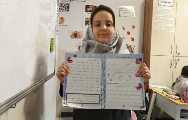 زیبانویسی 1