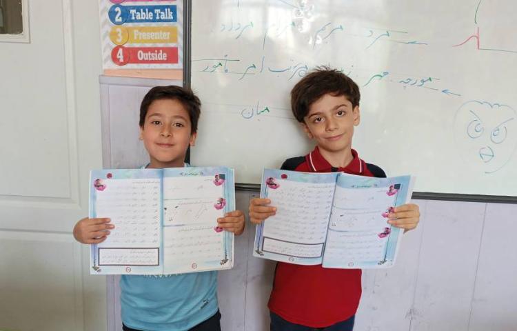 زیبانویسی 1