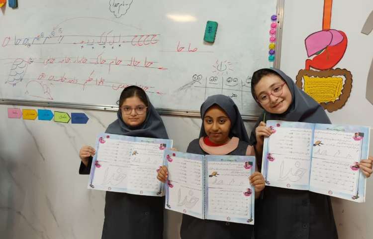 زیبانویسی 1