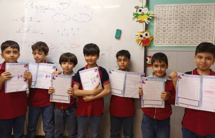 زیبانویسی 1