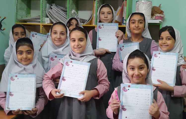 زیبانویسی 1