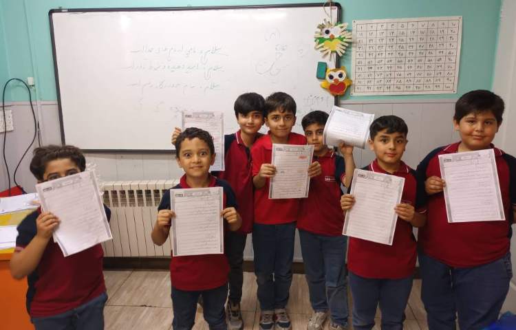 زیبانویسی 1