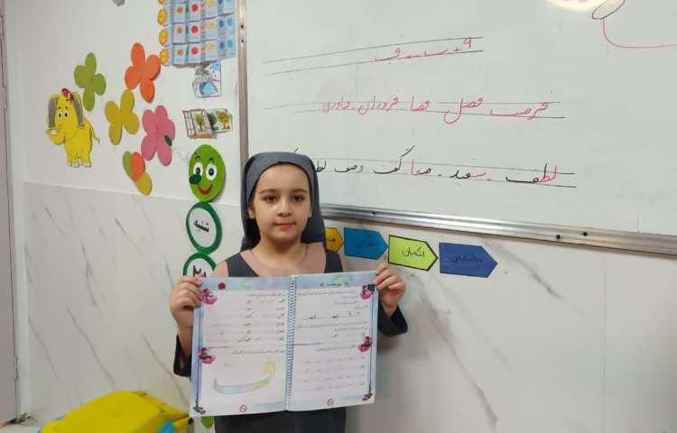 زیبانویسی 1