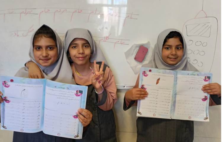 زیبانویسی 1