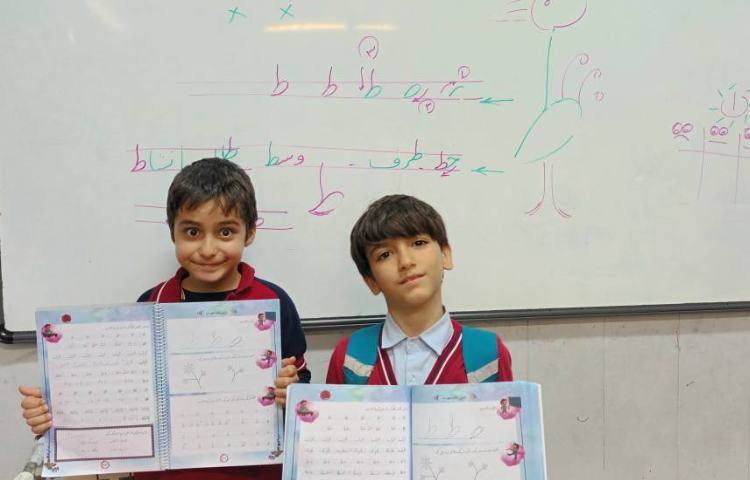 زیبانویسی 1