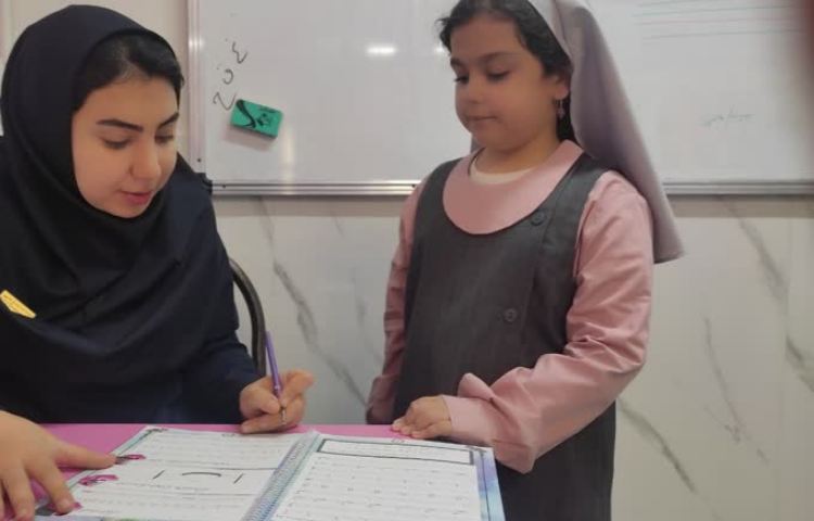 زیبانویسی 1