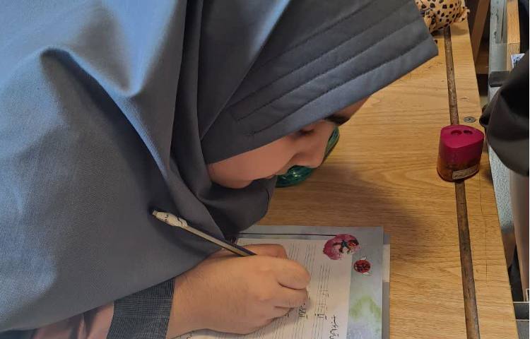 زیبانویسی 1