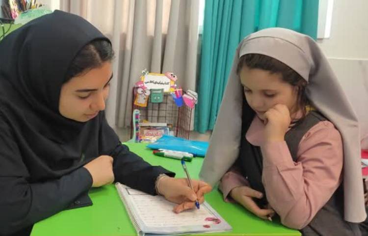 زیبانویسی 1