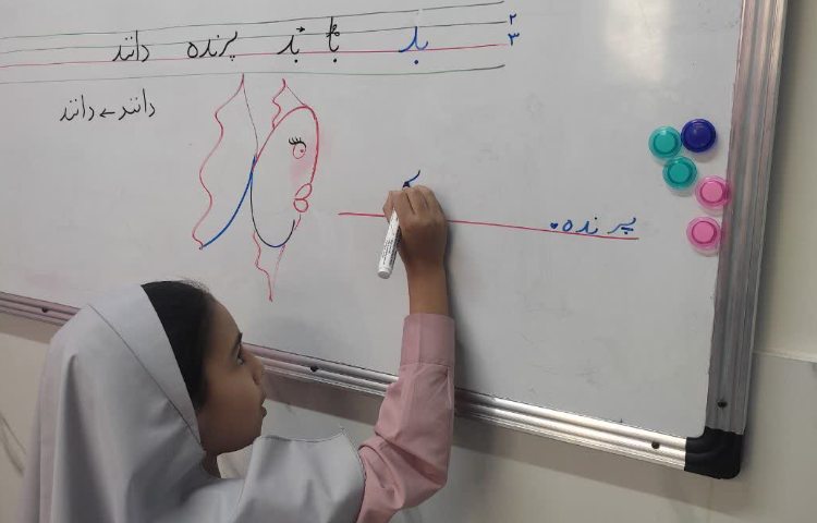 زیبانویسی 1