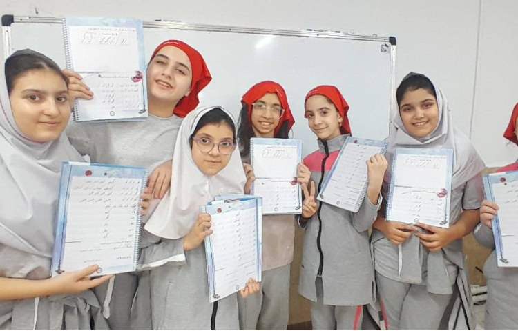 زیبانویسی 1